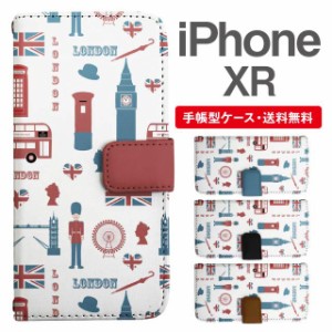 スマホケース 手帳型 iPhone XR アイフォン  携帯ケース カバー 送料無料 イギリス UK ユニオンジャック ロンドン