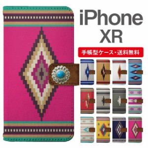 スマホケース 手帳型 iPhone XR アイフォン  携帯ケース カバー 送料無料 キャンバス生地 オルテガ柄 チマヨ柄 ネイティブ コンチョ付き