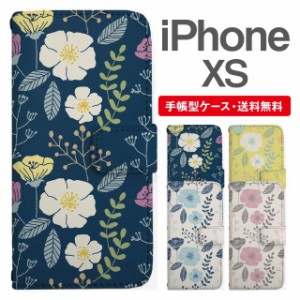 スマホケース 手帳型 iPhone XS アイフォン  携帯ケース カバー 送料無料 北欧 花柄 フラワー