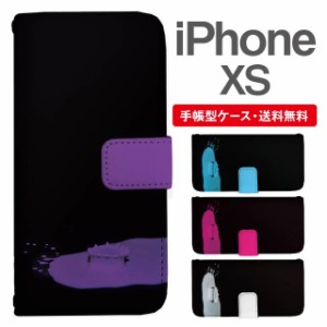 iphone ケース クラウンの通販｜au PAY マーケット｜5ページ目