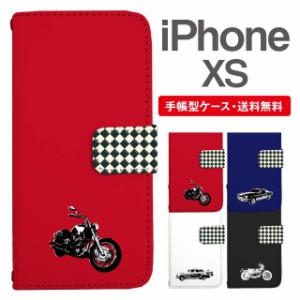 スマホケース 手帳型 iPhone XS アイフォン  携帯ケース カバー 送料無料 二輪車 バイク アメ車 乗り物