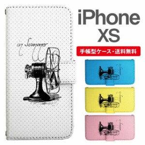 スマホケース 手帳型 iPhone XS アイフォン  携帯ケース カバー 送料無料 メッセージ 扇風機