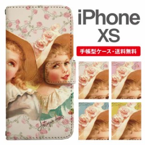 スマホケース 手帳型 iPhone XS アイフォン  携帯ケース カバー 送料無料 イラスト アート ガール ヨーロッパ