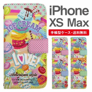 スマホケース 手帳型 iPhone XS Max アイフォン  携帯ケース カバー 送料無料 スイーツ柄 アイス マカロン ファンシー ポップ