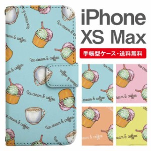 スマホケース 手帳型 iPhone XS Max アイフォン  携帯ケース カバー 送料無料 カフェ柄 コーヒー アイスクリーム