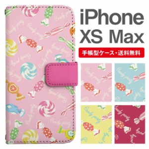 スマホケース 手帳型 iPhone XS Max アイフォン  携帯ケース カバー 送料無料 キャンディ 飴柄 ロリポップ