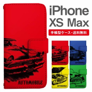 スマホケース 手帳型 iPhone XS Max アイフォン  携帯ケース カバー 送料無料 アメ車 乗り物 レトロ