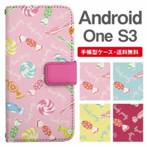 スマホケース 手帳型 Android One S3 アンドロイドワン  携帯ケース カバー 送料無料 キャンディ 飴柄 ロリポップ