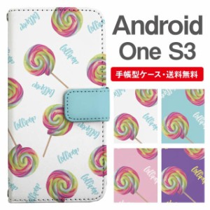 スマホケース 手帳型 Android One S3 アンドロイドワン  携帯ケース カバー 送料無料 キャンディ 飴柄 ロリポップ