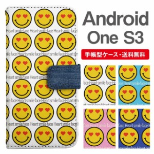 スマホケース 手帳型 Android One S3 アンドロイドワン  携帯ケース カバー 送料無料 絵文字 ハート スマイリー ニコちゃん 