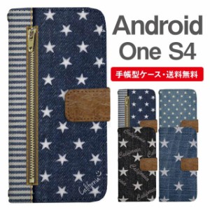 スマホケース 手帳型 Android One S4 アンドロイドワン  携帯ケース カバー 送料無料 スター 星柄 西海岸 デニム柄