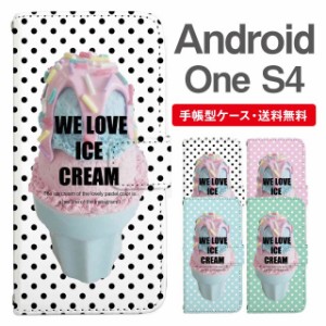 スマホケース 手帳型 Android One S4 アンドロイドワン  携帯ケース カバー 送料無料 アイスクリーム スイーツ柄