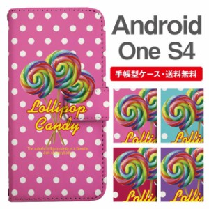 スマホケース 手帳型 Android One S4 アンドロイドワン  携帯ケース カバー 送料無料 キャンディ ロリポップ ドット お菓子