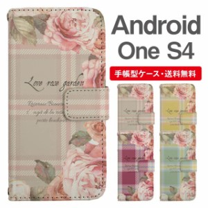 スマホケース 手帳型 Android One S4 アンドロイドワン  携帯ケース カバー 送料無料 花柄 フラワー ローズ バラ メッセージ タータンチ