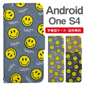 スマホケース 手帳型 Android One S4 アンドロイドワン  携帯ケース カバー 送料無料 スマイリー ニコちゃん 絵文字 デニム柄