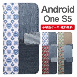 スマホケース 手帳型 Android One S5 アンドロイドワン  携帯ケース カバー 送料無料 デニム柄 フラワー ドット
