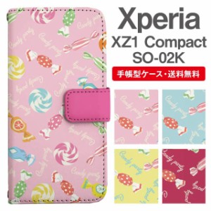 スマホケース 手帳型 Xperia XZ1 Compact エクスペリア SO-02K 携帯ケース カバー 送料無料 キャンディ 飴柄 ロリポップ