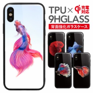 iPhone 12 pro max ケース iphone11 カバー スマホケース  iphone11promax iPhone XR iphoneXS max iphoneX iPhone8 plus iPhone7 plus i