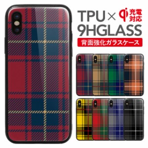 iPhone 12 pro max ケース iphone11 カバー スマホケース  iphone11promax iPhone XR iphoneXS max iphoneX iPhone8 plus iPhone7 plus i