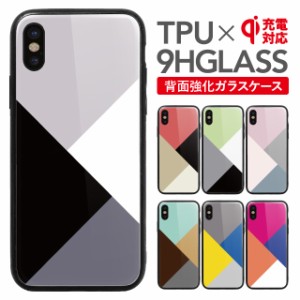 iPhone 12 pro max ケース iphone11 カバー スマホケース  iphone11promax iPhone XR iphoneXS max iphoneX iPhone8 plus iPhone7 plus i