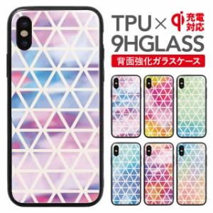 iPhone 12 pro max ケース iphone11 カバー スマホケース  iphone11promax iPhone XR iphoneXS max iphoneX iPhone8 plus iPhone7 plus i