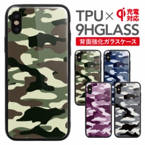 iPhone 12 pro max ケース iphone11 カバー スマホケース  iphone11promax iPhone XR iphoneXS max iphoneX iPhone8 plus iPhone7 plus i