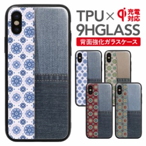 iPhone 12 pro max ケース iphone11 カバー スマホケース  iphone11promax iPhone XR iphoneXS max iphoneX iPhone8 plus iPhone7 plus i