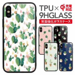 iPhone 12 pro max ケース iphone11 カバー スマホケース  iphone11promax iPhone XR iphoneXS max iphoneX iPhone8 plus iPhone7 plus i