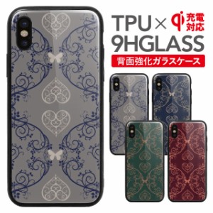 iPhone 12 pro max ケース iphone11 カバー スマホケース  iphone11promax iPhone XR iphoneXS max iphoneX iPhone8 plus iPhone7 plus i