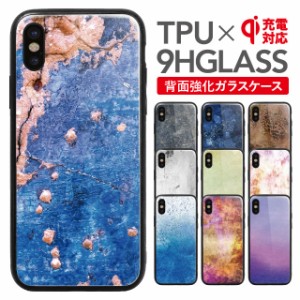 iPhone 12 pro max ケース iphone11 カバー スマホケース  iphone11promax iPhone XR iphoneXS max iphoneX iPhone8 plus iPhone7 plus i