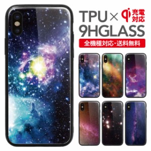 iPhone 12 pro max ケース iphone11 カバー スマホケース  iphone11promax iPhone XR iphoneXS max iphoneX iPhone8 plus iPhone7 plus i