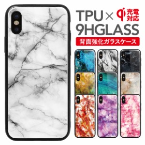 iPhone 12 pro max ケース iphone11 カバー スマホケース  iphone11promax iPhone XR iphoneXS max iphoneX iPhone8 plus iPhone7 plus i