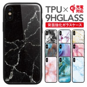 iPhone 12 pro max ケース iphone11 カバー スマホケース  iphone11promax iPhone XR iphoneXS max iphoneX iPhone8 plus iPhone7 plus i