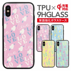 iPhone 12 pro max ケース iphone11 カバー スマホケース  iphone11promax iPhone XR iphoneXS max iphoneX iPhone8 plus iPhone7 plus i