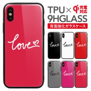 iPhone 12 pro max ケース iphone11 カバー スマホケース  iphone11promax iPhone XR iphoneXS max iphoneX iPhone8 plus iPhone7 plus i