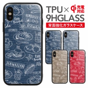 iPhone 12 pro max ケース iphone11 カバー スマホケース  iphone11promax iPhone XR iphoneXS max iphoneX iPhone8 plus iPhone7 plus i