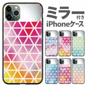 iphone11 ケース カバー スマホケース iPhone11pro iphone11promax iPhone XR iphoneXS max iphoneX iPhone8 plus iPhone7 plus iphone6 