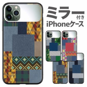 iphone11 ケース カバー スマホケース iPhone11pro iphone11promax iPhone XR iphoneXS max iphoneX iPhone8 plus iPhone7 plus iphone6 