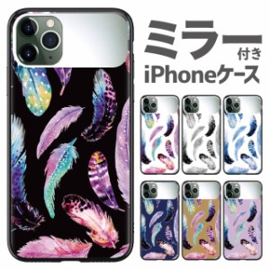 iphone11 ケース カバー スマホケース iPhone11pro iphone11promax iPhone XR iphoneXS max iphoneX iPhone8 plus iPhone7 plus iphone6 