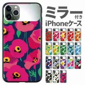 iphone11 ケース カバー スマホケース iPhone11pro iphone11promax iPhone XR iphoneXS max iphoneX iPhone8 plus iPhone7 plus iphone6 