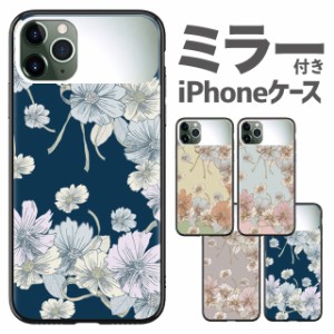 iphone11 ケース カバー スマホケース iPhone11pro iphone11promax iPhone XR iphoneXS max iphoneX iPhone8 plus iPhone7 plus iphone6 