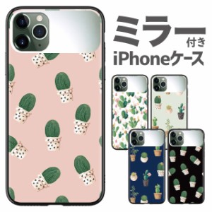 iphone11 ケース カバー スマホケース iPhone11pro iphone11promax iPhone XR iphoneXS max iphoneX iPhone8 plus iPhone7 plus iphone6 