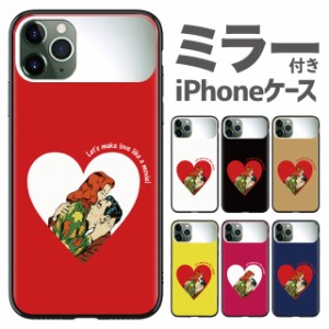 iphone11 ケース カバー スマホケース iPhone11pro iphone11promax iPhone XR iphoneXS max iphoneX iPhone8 plus iPhone7 plus iphone6 