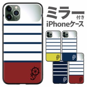 iphone11 ケース カバー スマホケース iPhone11pro iphone11promax iPhone XR iphoneXS max iphoneX iPhone8 plus iPhone7 plus iphone6 