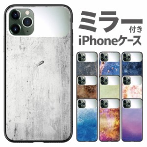 iphone11 ケース カバー スマホケース iPhone11pro iphone11promax iPhone XR iphoneXS max iphoneX iPhone8 plus iPhone7 plus iphone6 