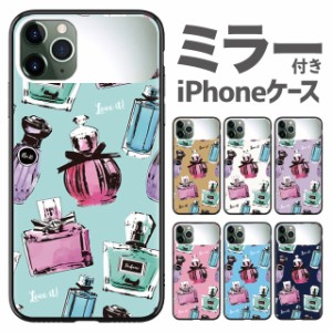 iphone11 ケース カバー スマホケース iPhone11pro iphone11promax iPhone XR iphoneXS max iphoneX iPhone8 plus iPhone7 plus iphone6 