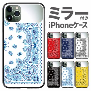 iphone11 ケース カバー スマホケース iPhone11pro iphone11promax iPhone XR iphoneXS max iphoneX iPhone8 plus iPhone7 plus iphone6 