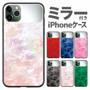 iphone11 ケース カバー スマホケース iPhone11pro iphone11promax iPhone XR iphoneXS max iphoneX iPhone8 plus iPhone7 plus iphone6 