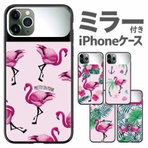 iphone11 ケース カバー スマホケース iPhone11pro iphone11promax iPhone XR iphoneXS max iphoneX iPhone8 plus iPhone7 plus iphone6 