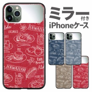 iphone11 ケース カバー スマホケース iPhone11pro iphone11promax iPhone XR iphoneXS max iphoneX iPhone8 plus iPhone7 plus iphone6 